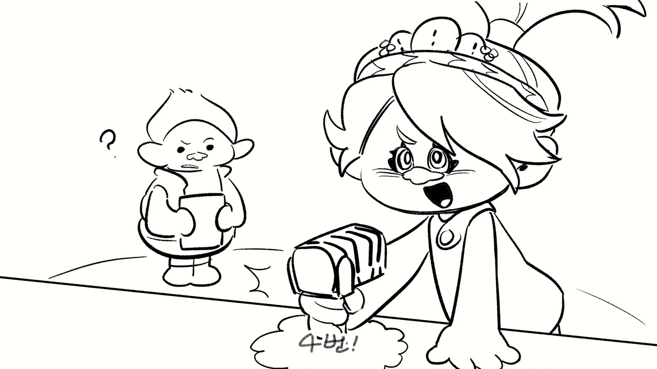 [trolls] 브로존+파피로 i want it that way 패러디