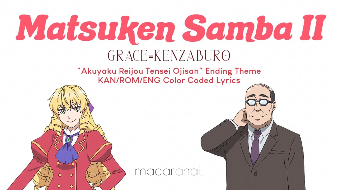 GRACE=KENZABURO - Matsuken Samba II | 