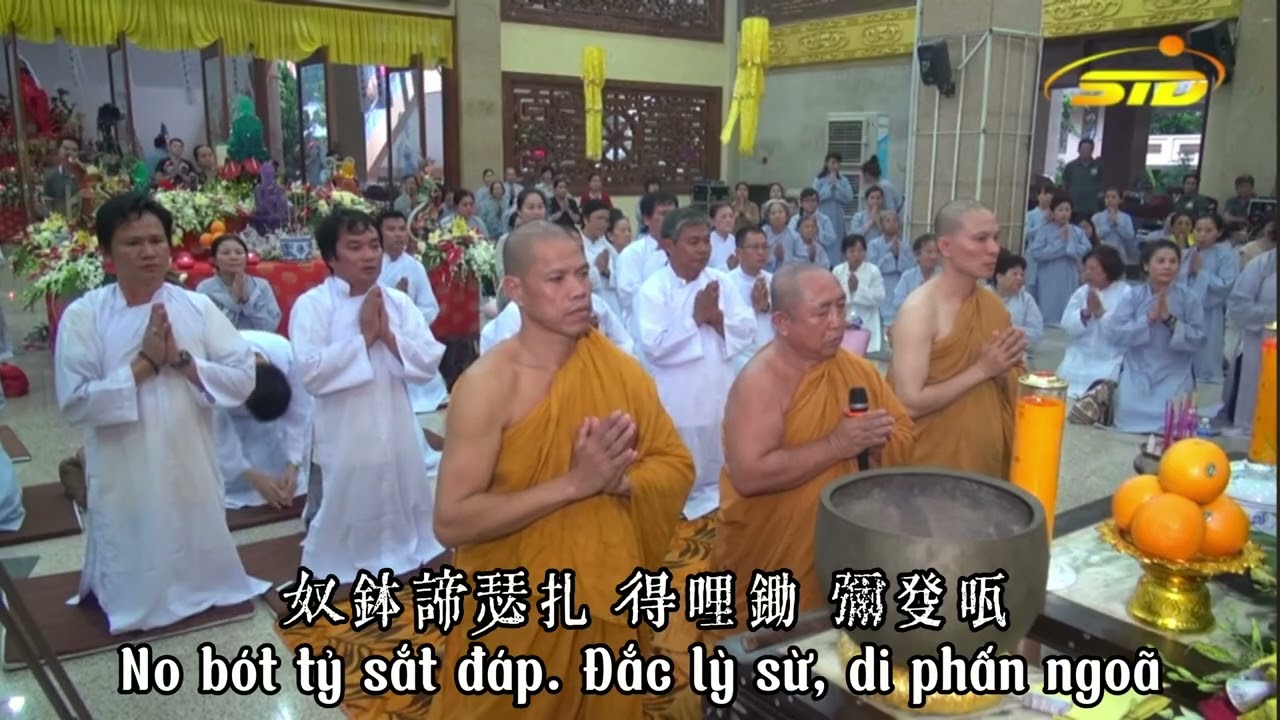Kim Cang Tát Đoả Bách Tự Chú và Hồi Hướng - Nghi Lễ Miền Nam