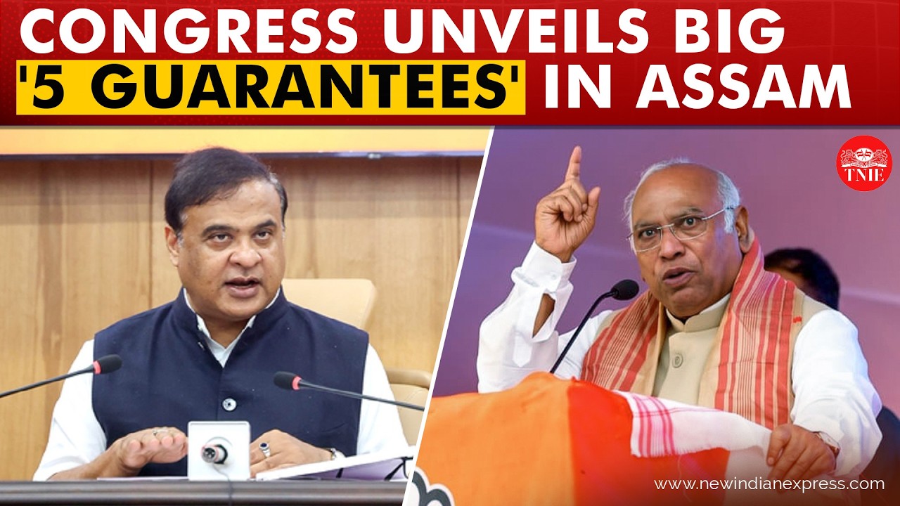 Monthly cash to women, Health care for all: Congress unveils Assam plan
