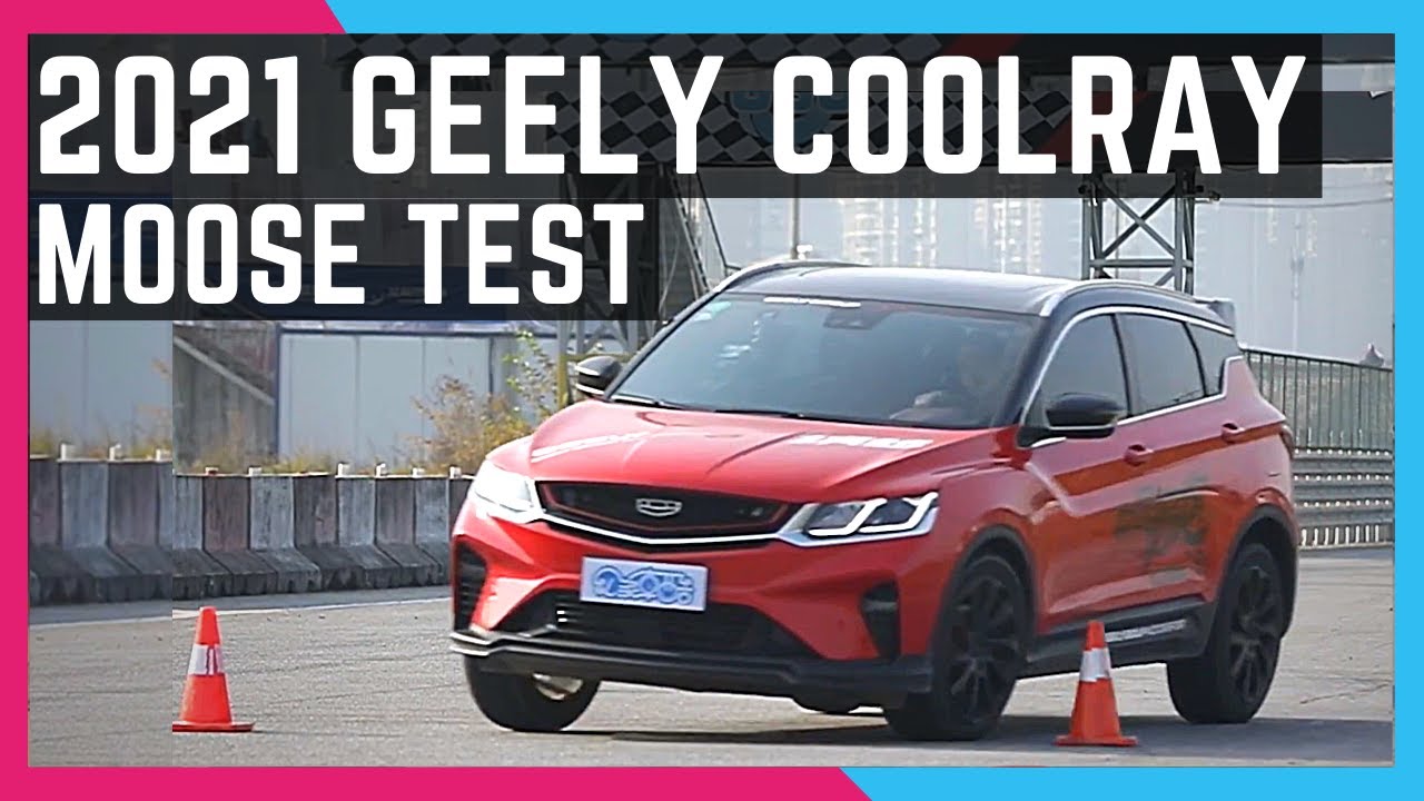 Geely Coolray Sport Moose Test (Proton X50, Geely Binyue)