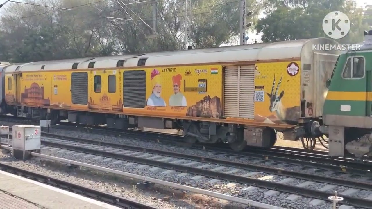 Bharat Gaurav Train( भारत गौरव ट्रेन से  वरिष्ठ नागरिक तीर्थ यात्रा योजना ) 05 Feb 2026