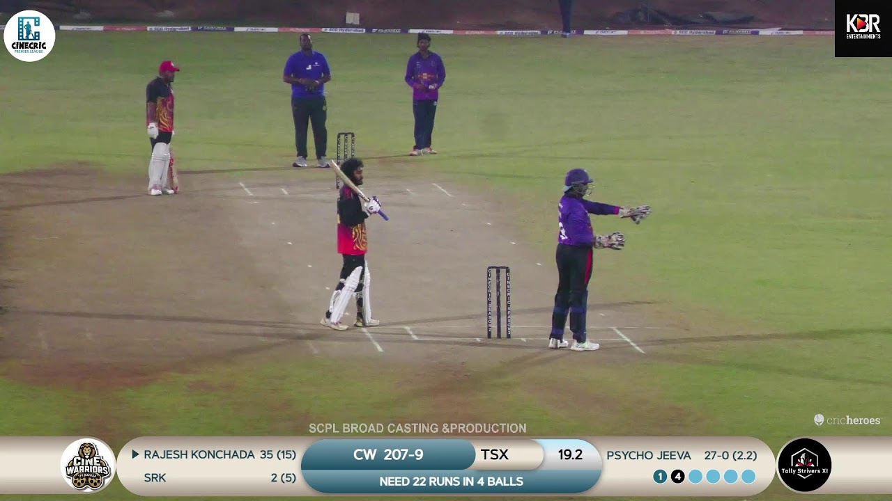 CineCric Premier League  - SEASON - 2  || CINE WARRIORS vs TOLLY STRIVERS XI || CineCricpl ||