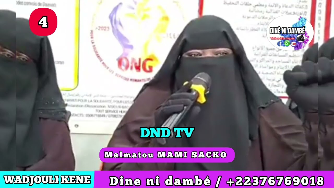 MALMATOU MAMI SACKO WADJOULI KENE 4