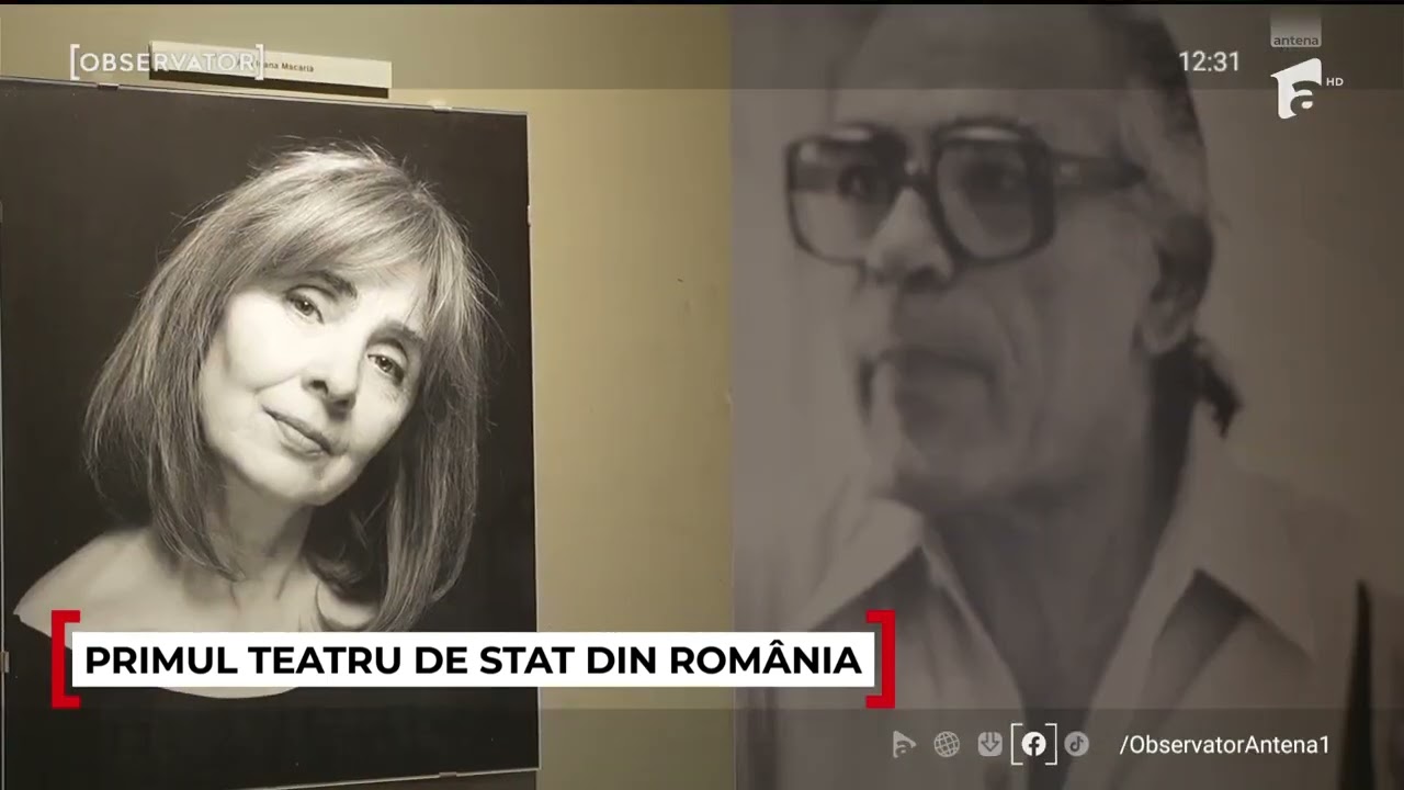 Observator - În spatele cortinei (partea 1)