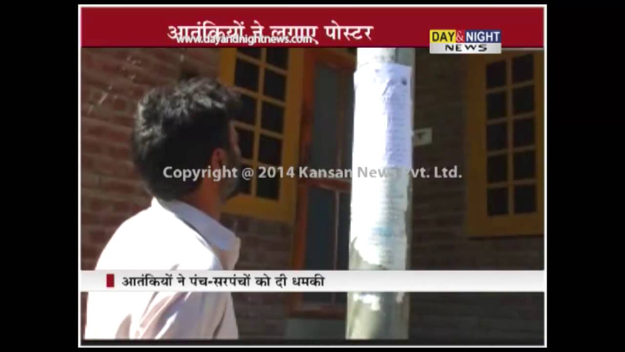 Threatening posters appear in Pulwama