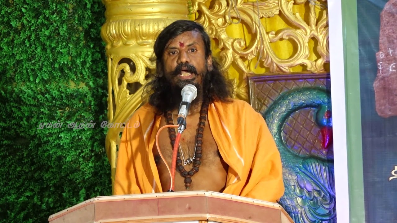 Kinnimangalam kalvettu Tholliyal Karutharangu