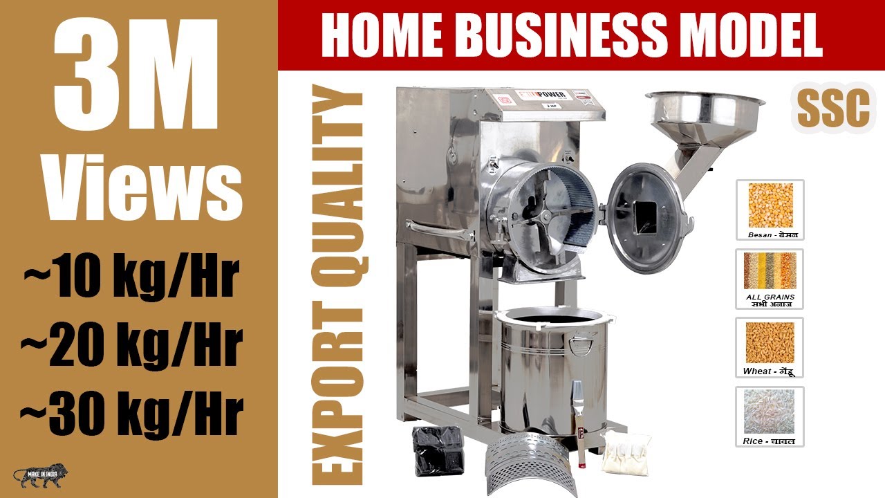 SS 2in1 Small Business Mini Pulveriser|MULTIPURPOSE PULVERISER 1HP 2 HP 3 HP 5 HP|+91 95120 06774