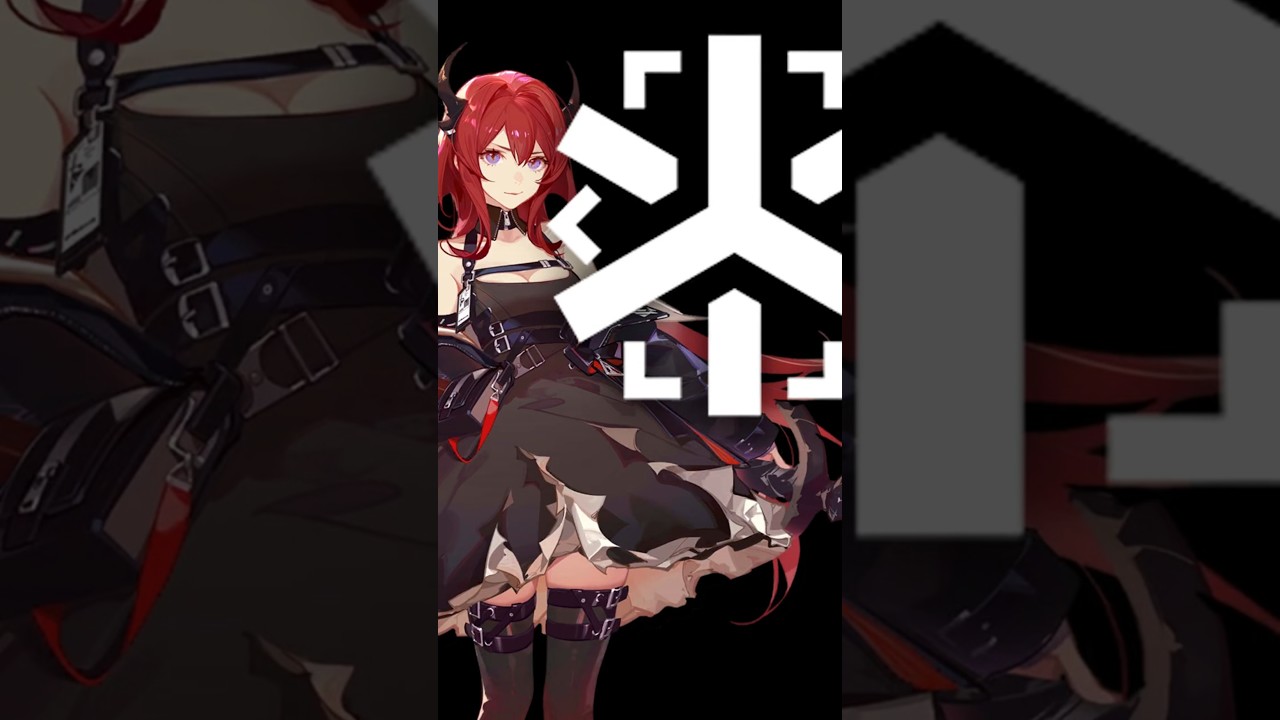 Surtr Hospital