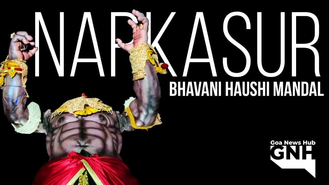 Bhavani Haushi Mandal || #Narkasur2023 || Passay || GNH
