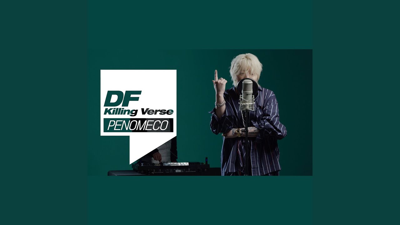 페노메코 (PENOMECO) 의 킬링벌스를 라이브로! I Ma Fam, Till I Die, Cass Cypher,...