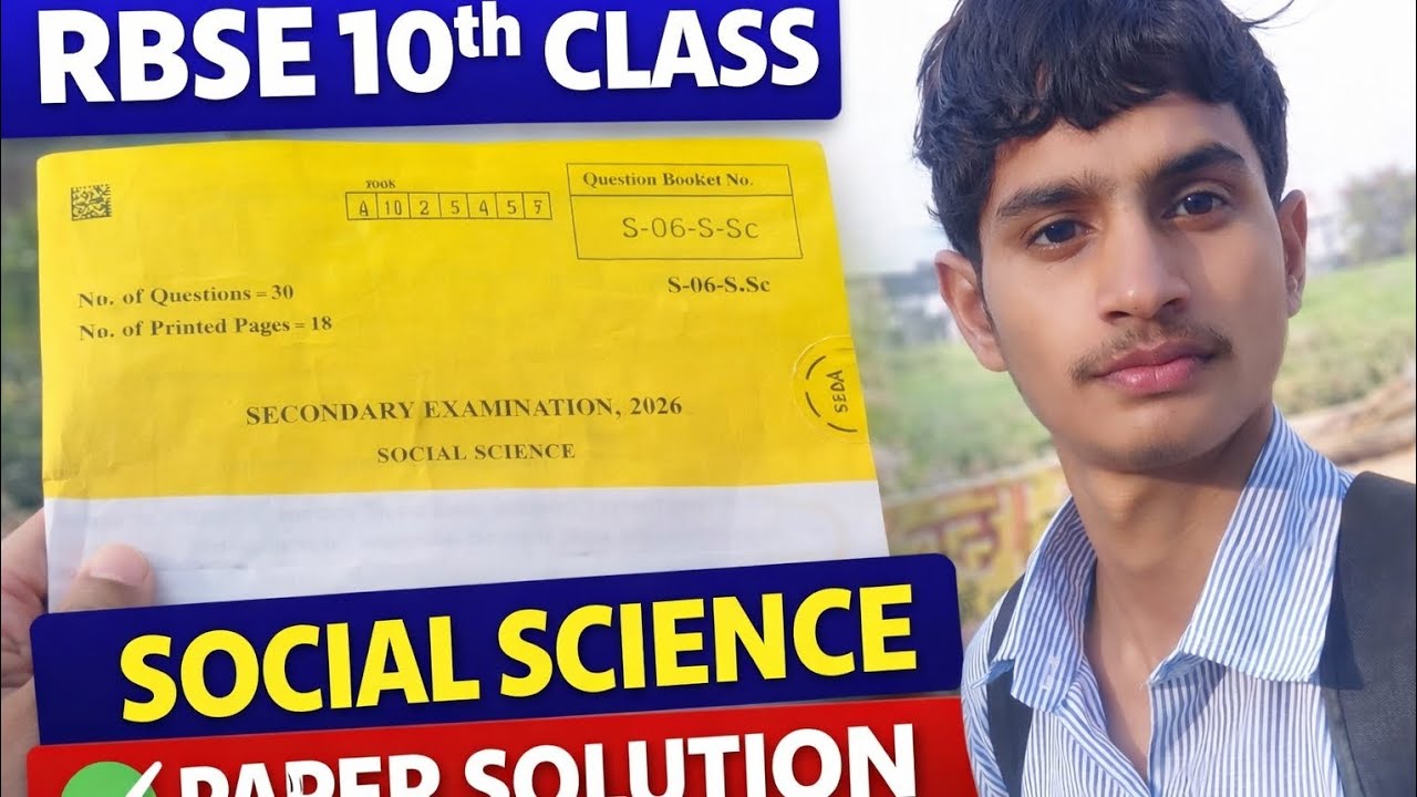 RBSE 10th Social Science Question Paper 2026 (PDF with Solution/Answer Key)