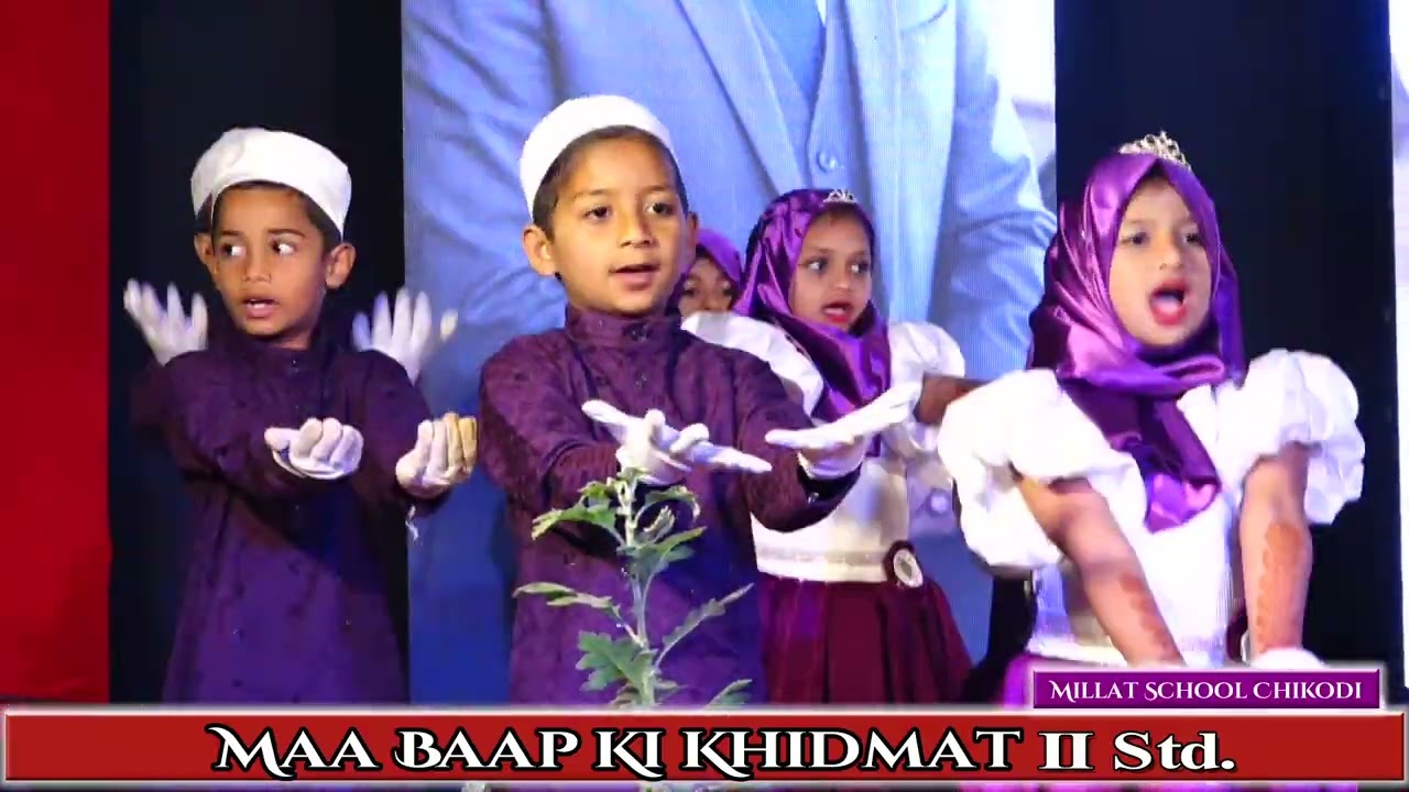 IInd Std Students performing on (Maa Baap Ki Khidmat)