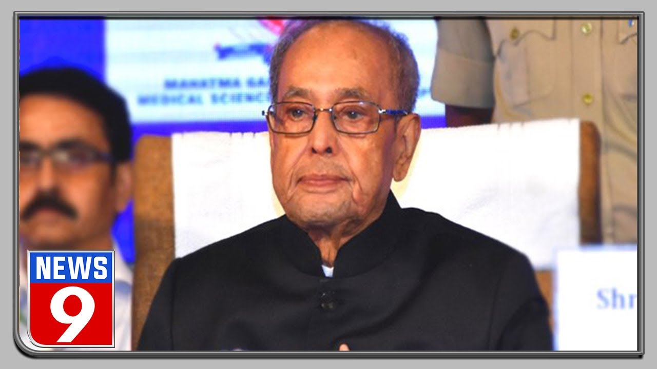 Former President Pranab Mukherjee on ventilator support after brain surgery
