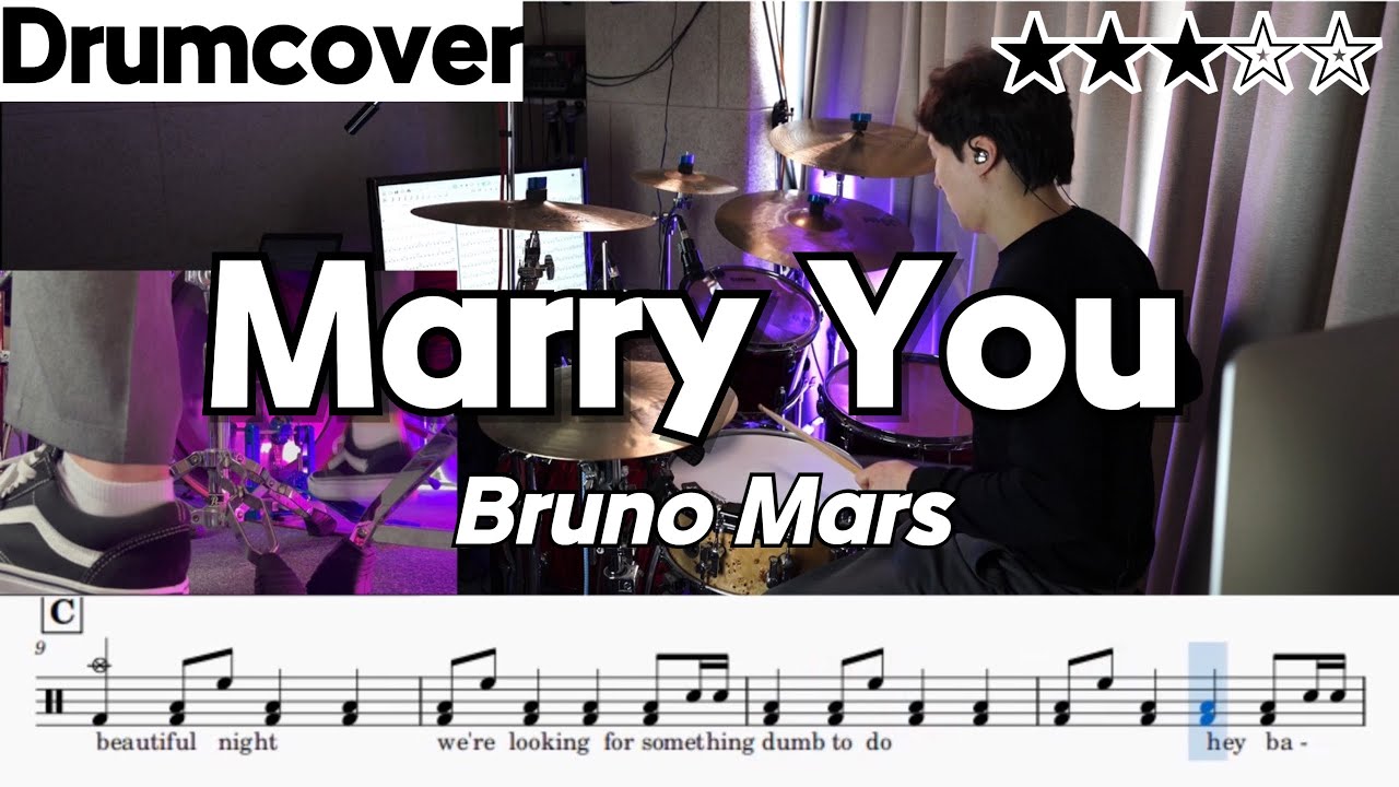 Marry You - Bruno Mars ㅣ drum cover ㅣdrumsheet music ㅣ score  ㅣ 드럼악보