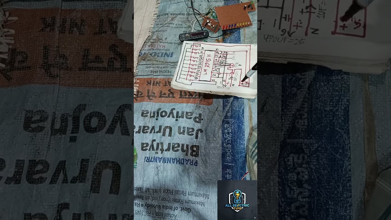 বাড়িতে বসে মিউজিক লেভেল সার্কিট তৈরি করুন #ইলেকট্রনিক # মিউজিক লেভেল #ALL EEICTRIC TIPS