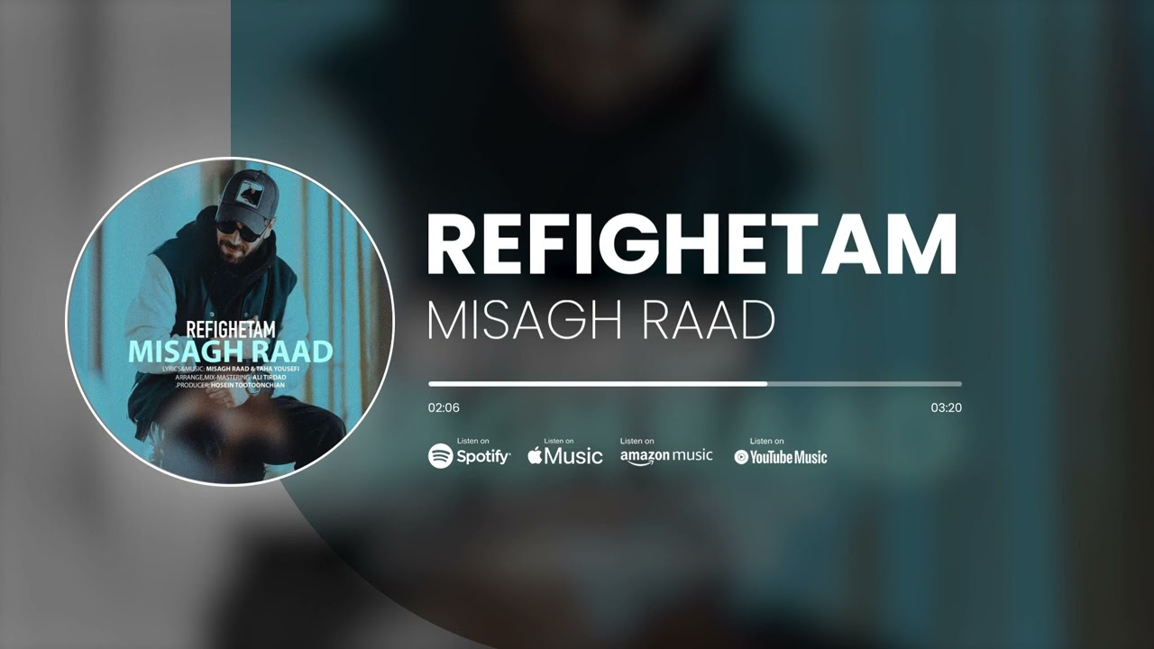 Misagh Raad - Refighetam | آهنگ رفیقتم از میثاق راد