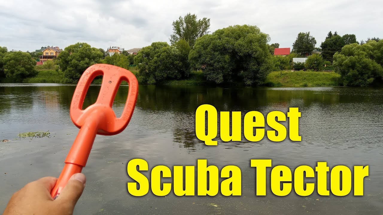 Quest Scuba Tector - Обзор, Тест: Монеты и Золото, Реальный поиск!