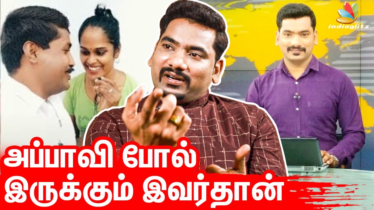 அசிங்கமா TIK TOK பண்றாங்க! - Polimer Ranjith Interview | Vijay Sethupathi, Tik Tok, News Reader