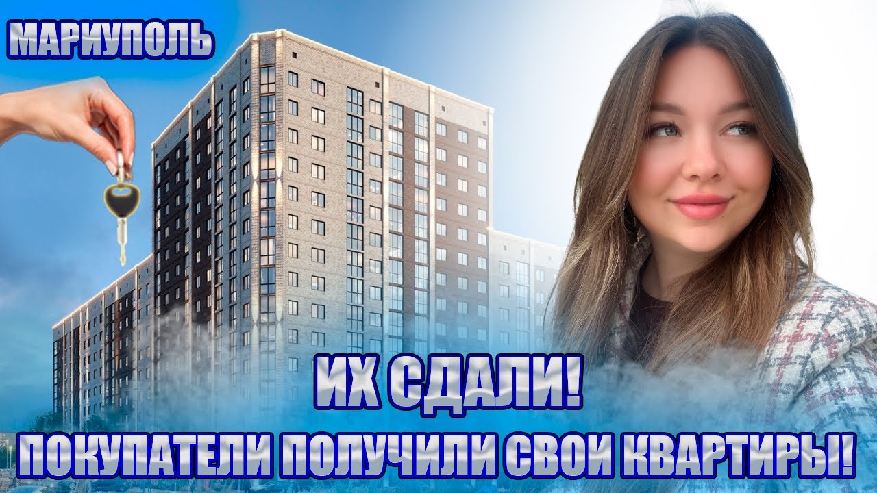 ЗОЛОТАЯ ЖИЛА: КВАРТИРЫ В ИПОТЕКУ ПОД 2% РАЗЛЕТАЮТСЯ! 