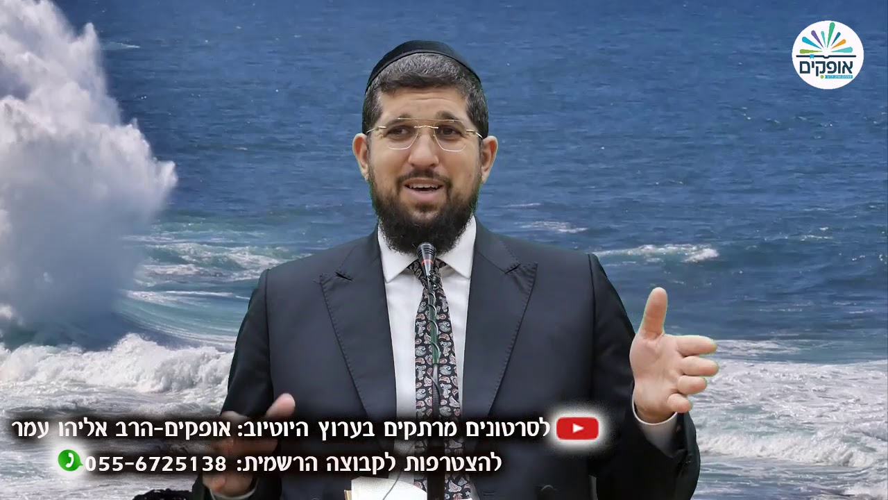 מוצ
