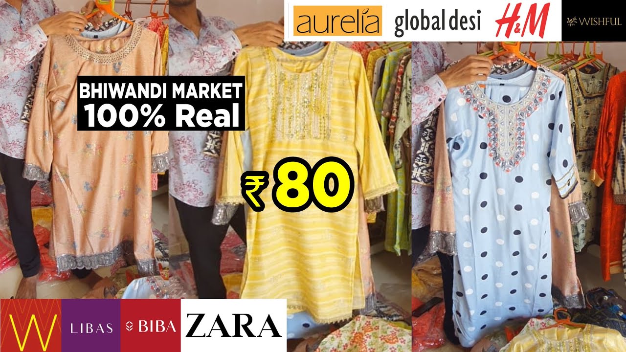 100% Real Branded Kurti at 80rs | Cheap Price Kurti in Bhiwandi Mumbai