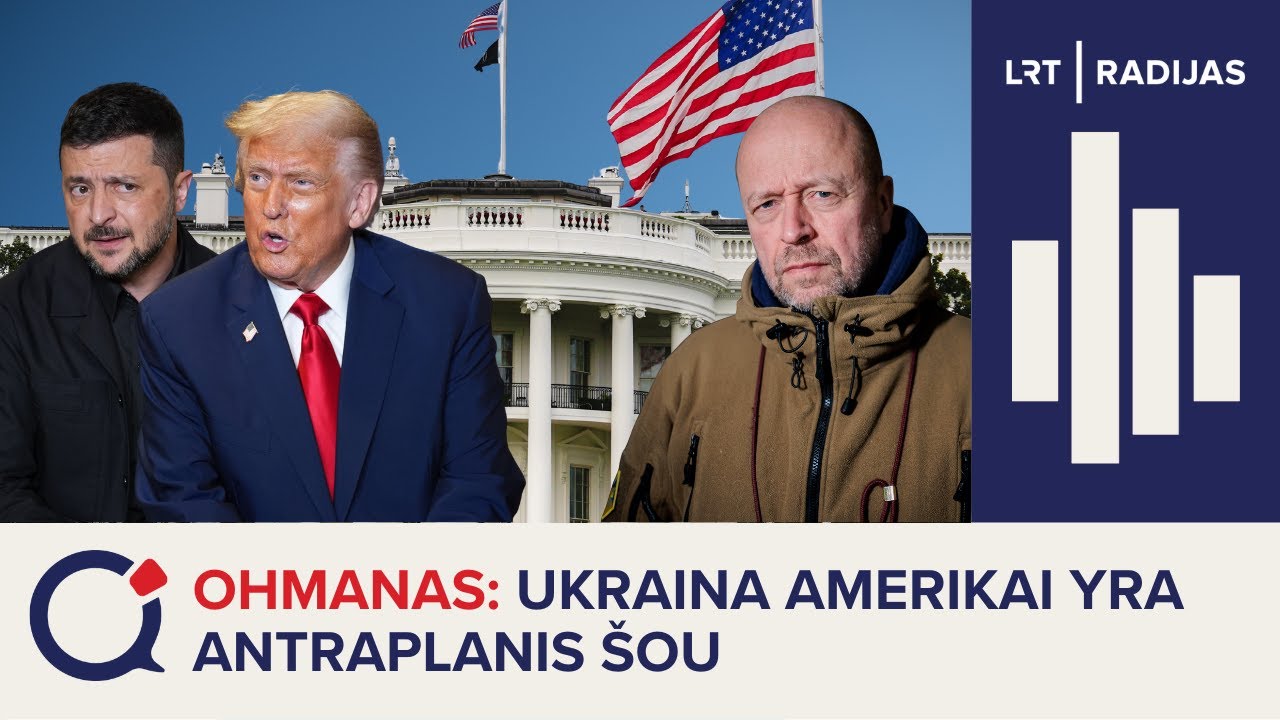 Ohmanas: Ukraina Amerikai yra antraplanis šou