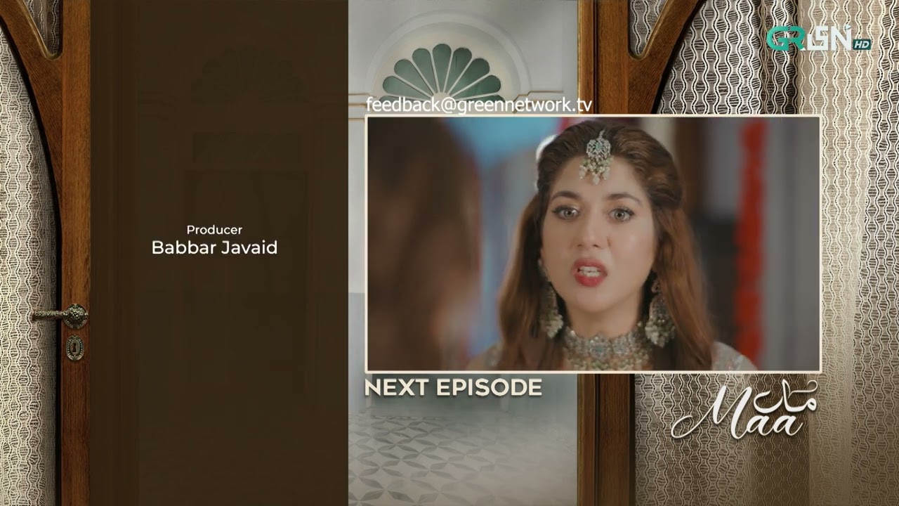 Maa Next Episode 36 | Teaser | #ainaasif #Maa #greentv #trending