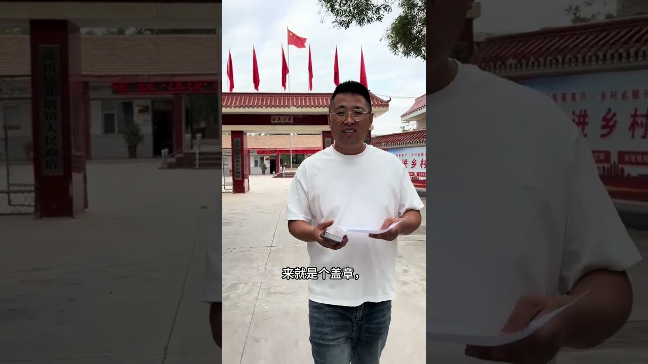 平凡的一天里，这些零碎的小片段，拼出了日子最真实的模样#平凡的一天 #记录真实生活