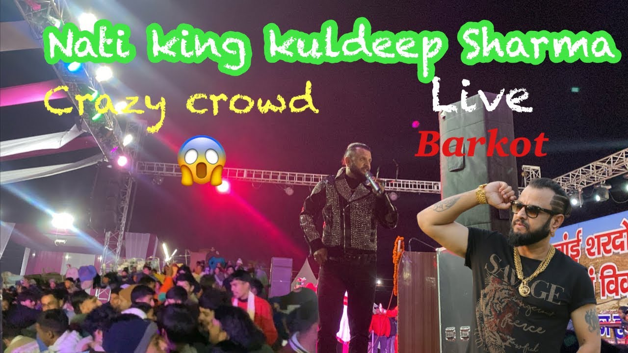 #natikingkuldeepsharma live show in Barkot ❤️🎵 crazy crowd 😱 full video ❤️#himachalisong oo Neelam🎵