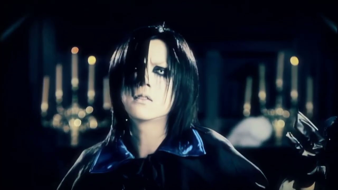 Daisuke to Kuro no Injatachi - Iya (MV)