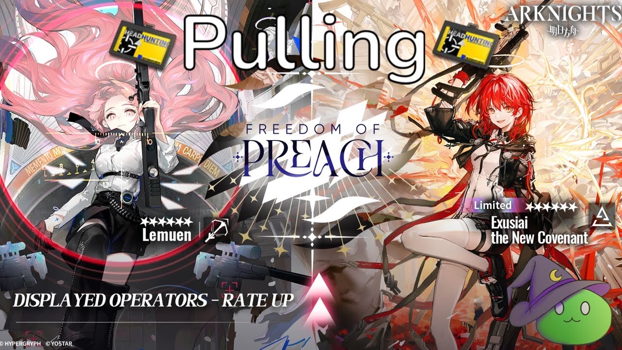 Apple Pie! Arknights Pulling Freedom of Preach Banner!