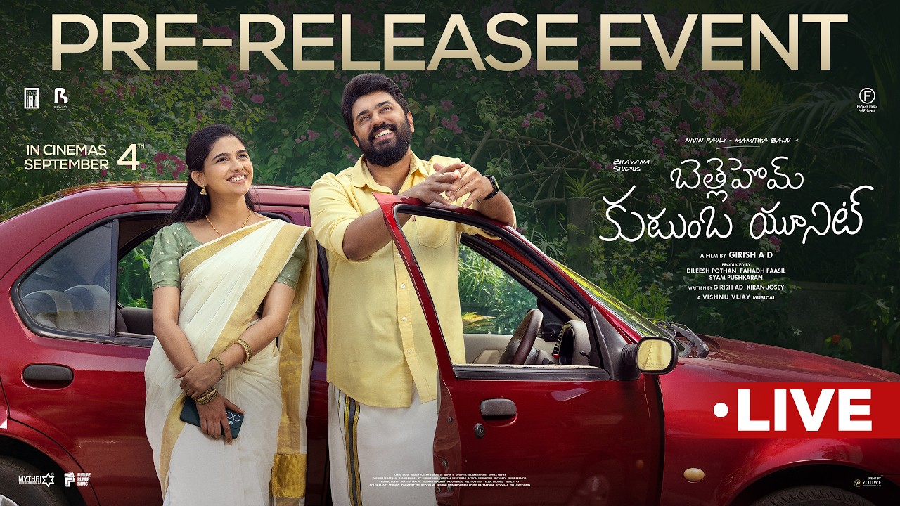 Bethlehem Kudumba Unit - Telugu Pre-Release Event LIVE | Girish AD | Nivin Pauly | Mamitha Baiju