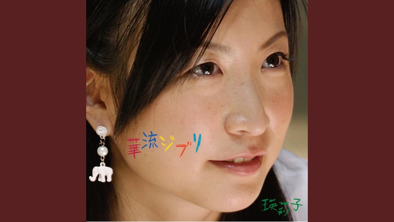 さんぽ