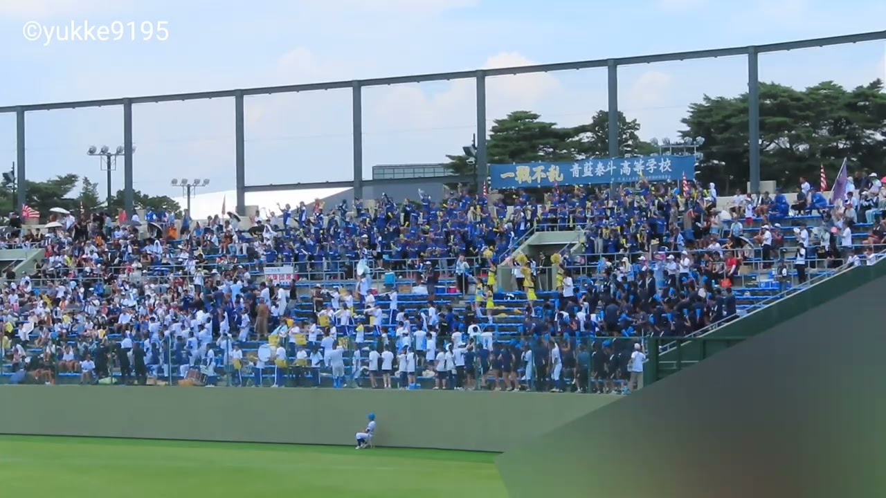 2025 7/27 青藍泰斗(栃木)あまちゃん→チャンス紅陵→校歌(得点時)→チャンス紅陵