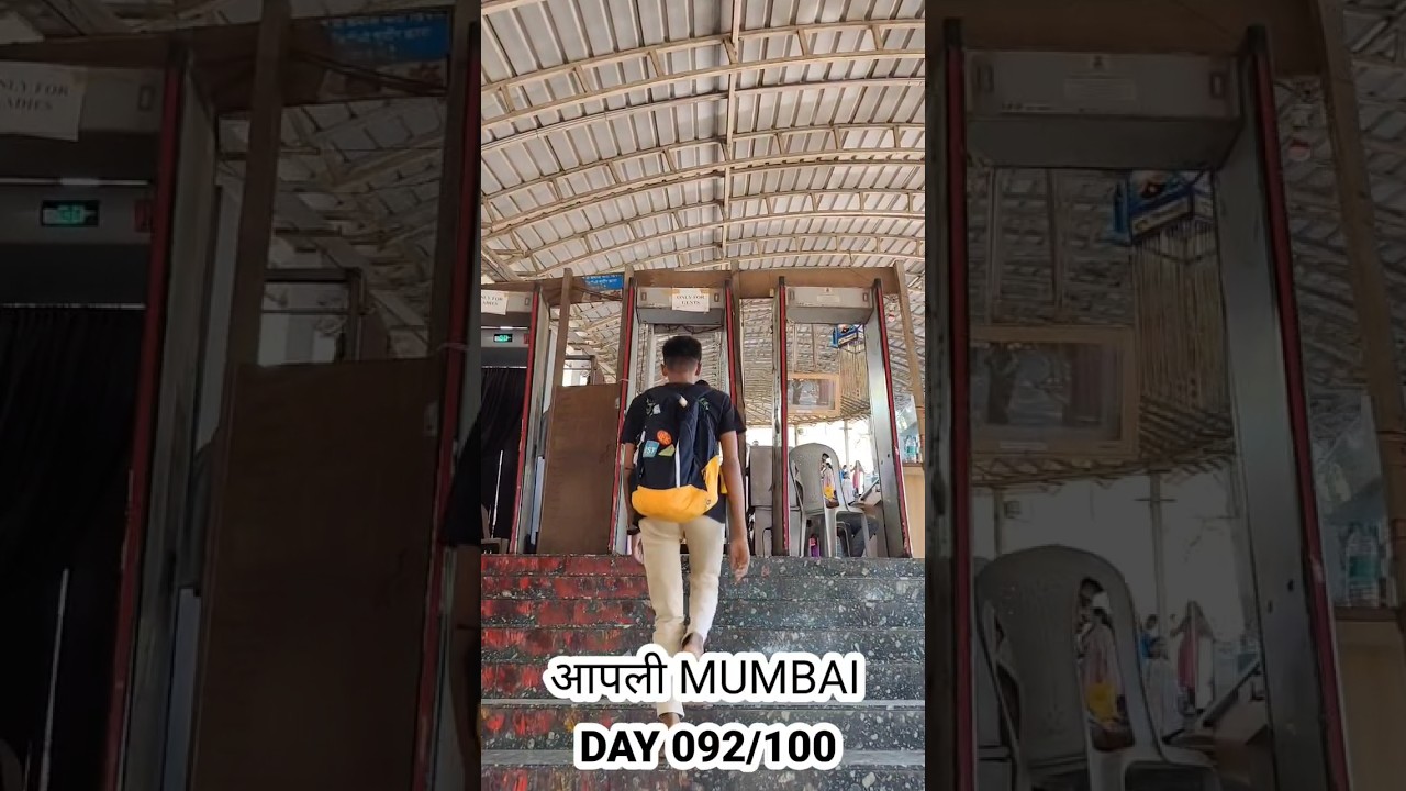 DAY 92 | Jivdani Mandir Virar ..... #100daysofआपलीmumbai #shorts #jindavimandir