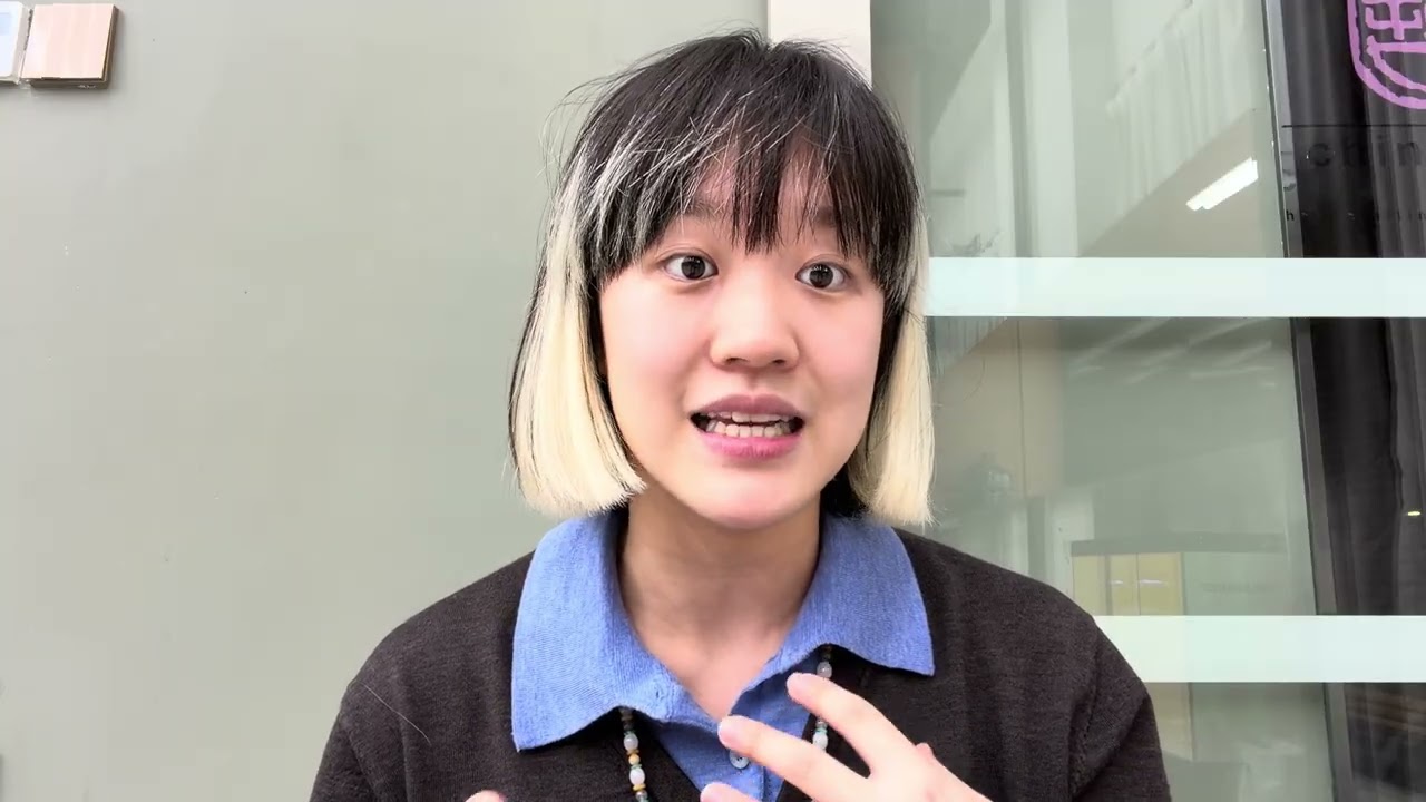 Shu Ya Introduction