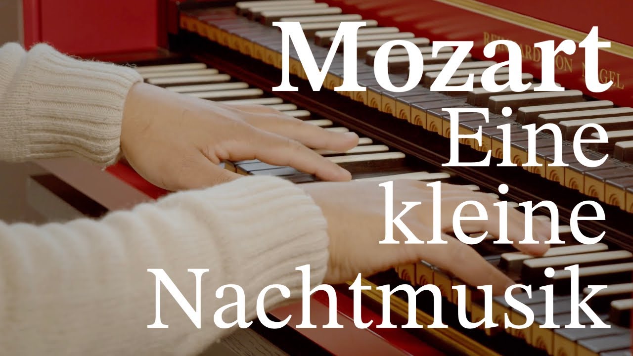 Eine kleine Nachtmusik, K.525 – W.A. Mozart | Harpsichord