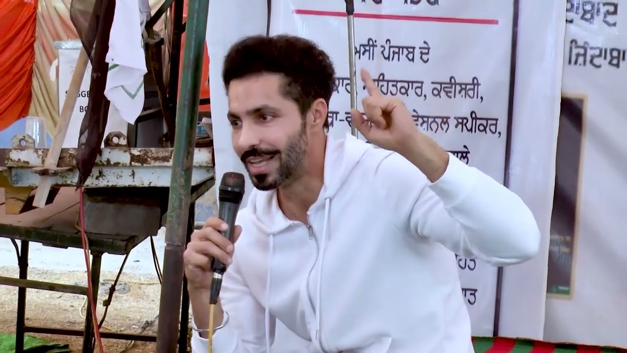 Deep Sidhu Speech Shambhu Morcha 2 