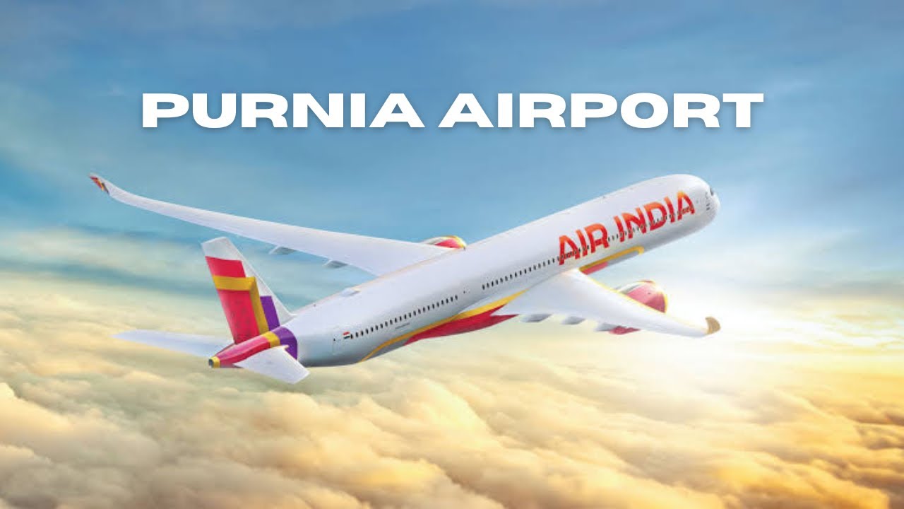 Purnia Airport ka chota sa Najara