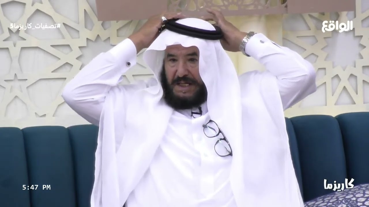 بيروعوني و ينقلوني للسجن ! | ابو مشبب (تصفيات_كاريزما5)