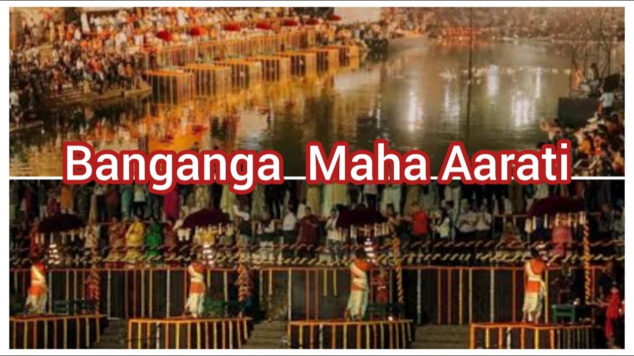बाणगंगा महाआरती BanGanga Mumbai Maha Aarti 2024 | Dev Dipawali Tripuri Pournima #banaras #gangaaarti