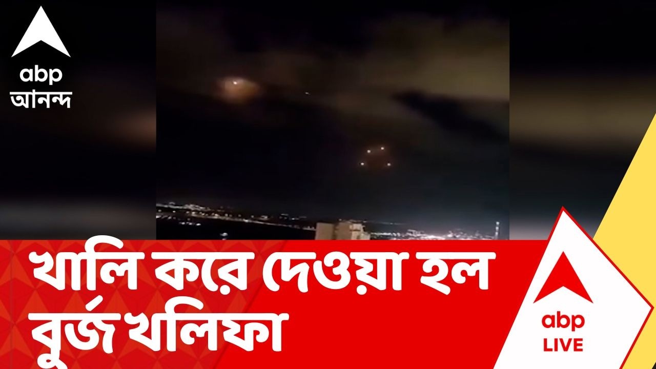 Iran-Israel News | একের পর এক মার্কিন ঘাঁটি লক্ষ্য করে হামলা ইরান সেনার