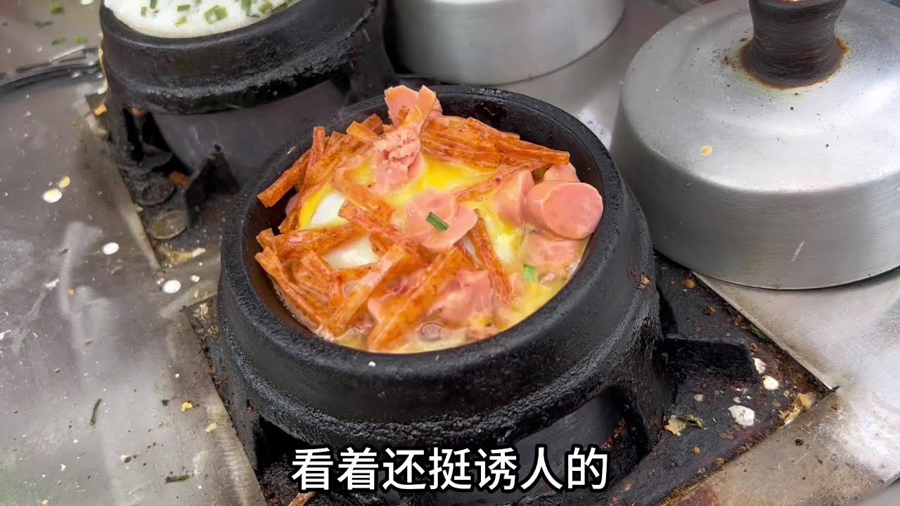 90%的河南人都没吃过的河南小吃，太小众，很有地方特色