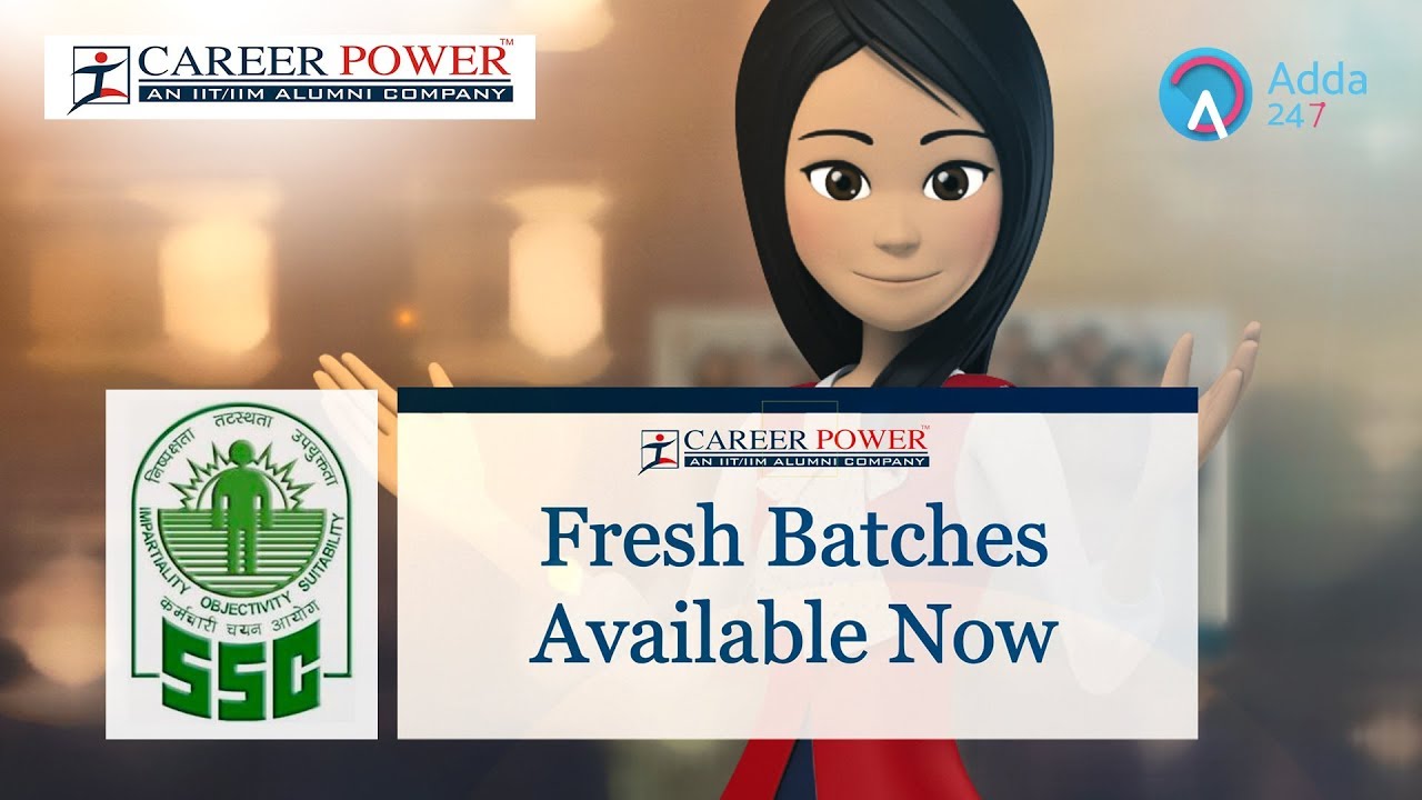 Career Power SSC New Batches Schedule | Online SSC CGL Coaching