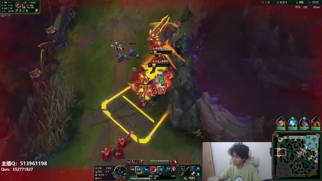 🛑 XiaoMing Aatrox vs Renekton (Best Aatrox) - XiaoMing Aatrox Guide