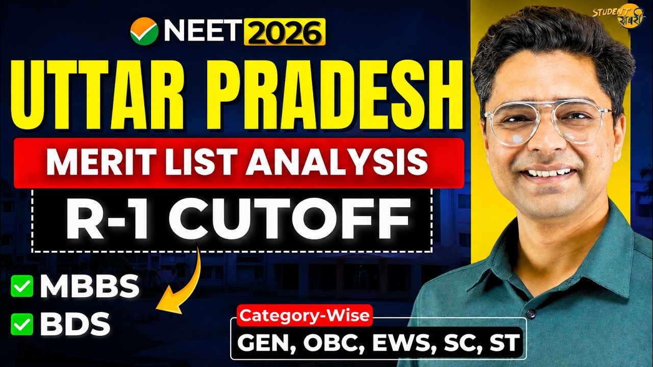 UP NEET 2026 Urgent Update | Round 1 Merit List Detailed Analysis | Category-Wise Cutoff