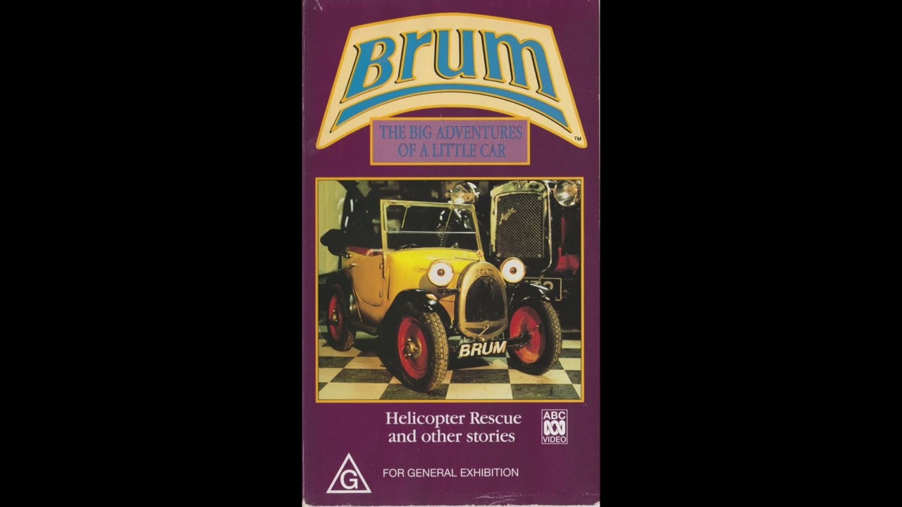 Do You Have This VHS? #23