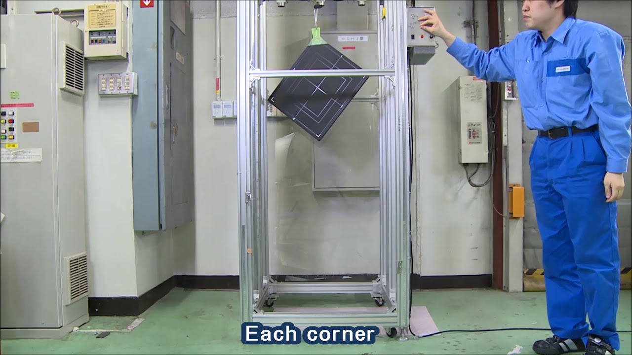 AeroDR® | Drop Impact Test | Konica Minolta Healthcare