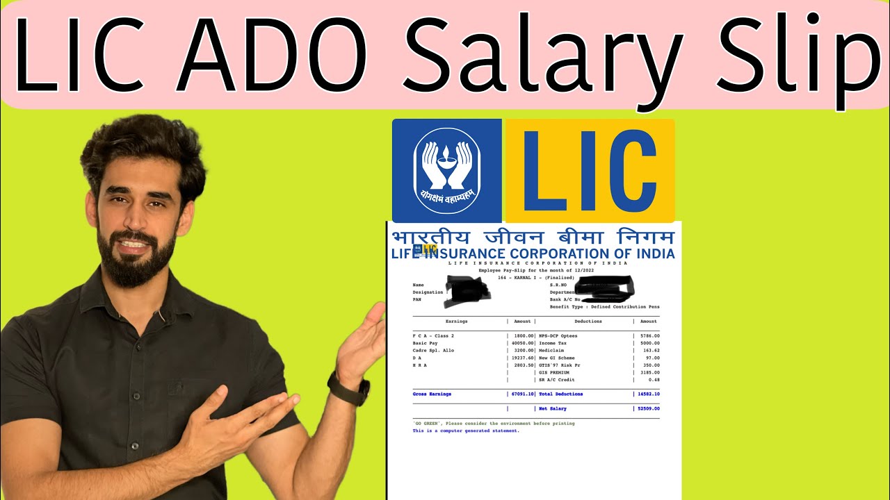 LIC ADO Salary Slip 💰🔥🔥 ( After Probation )